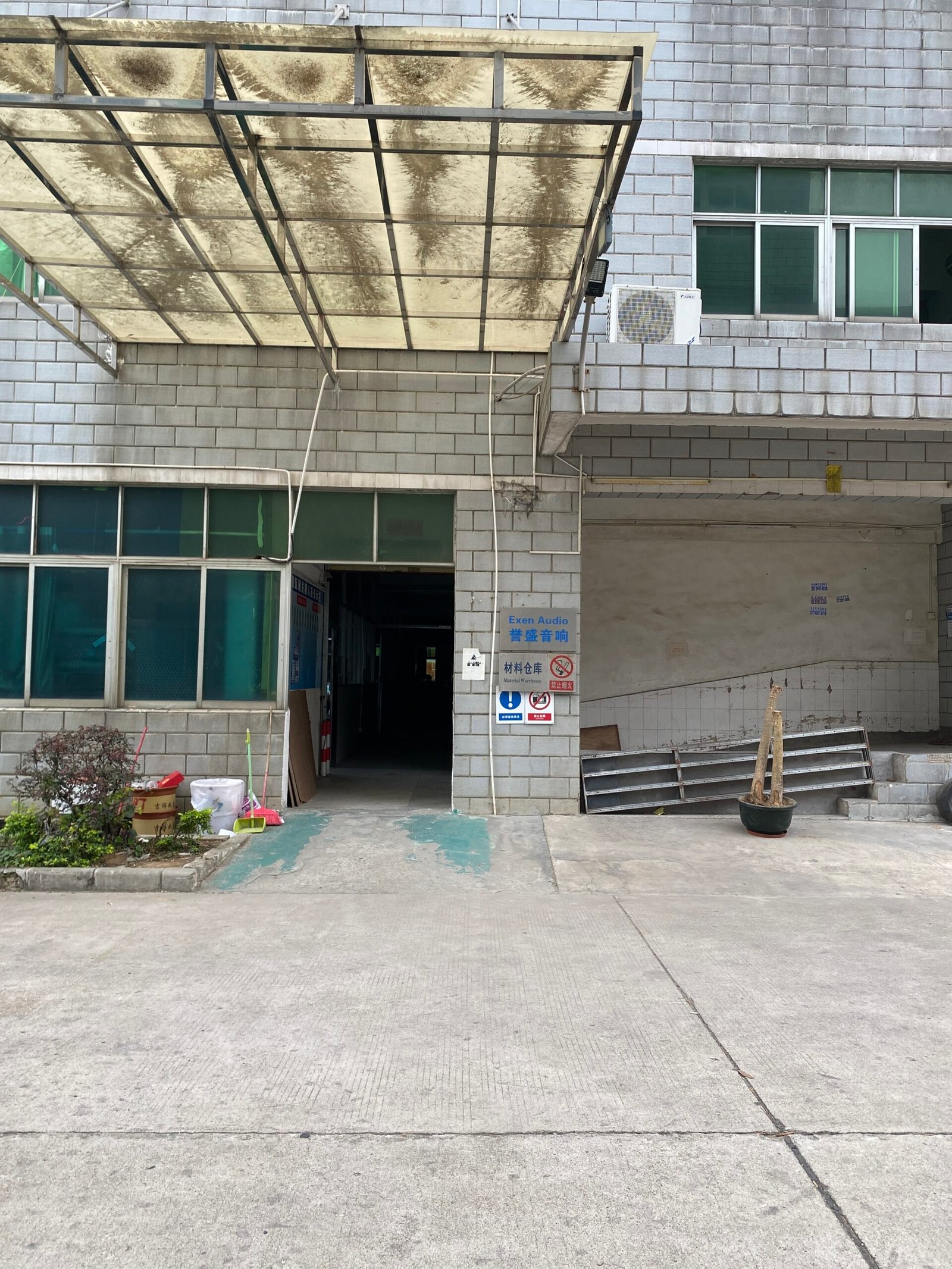 微信图片_20260323161709_39_87